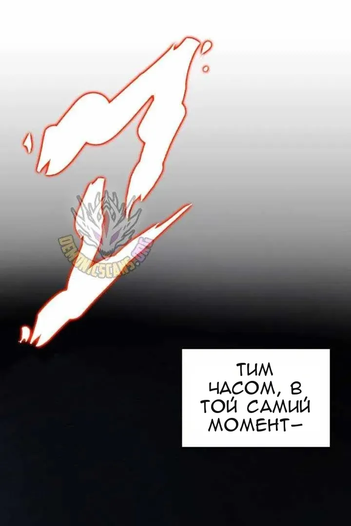 Сторінка 149