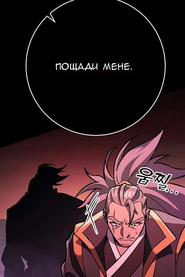 Сторінка 160