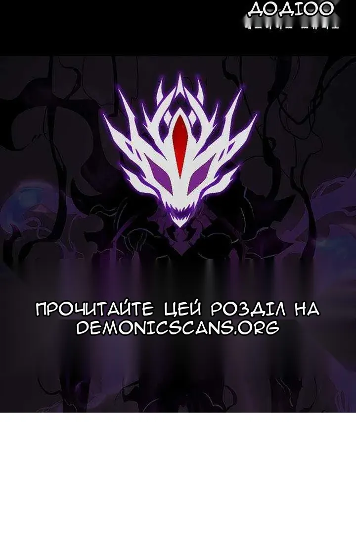 Сторінка 170