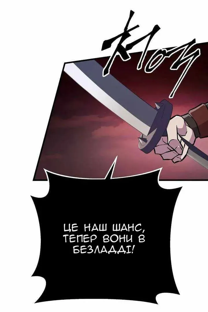 Сторінка 15