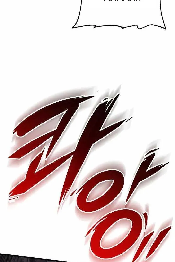 Сторінка 107
