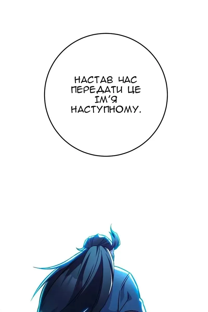 Сторінка 15
