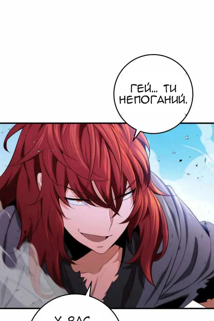 Сторінка 46