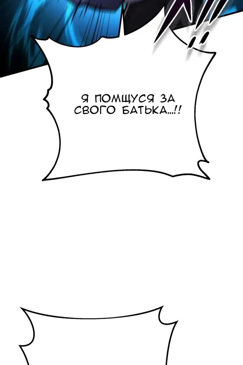 Сторінка 15