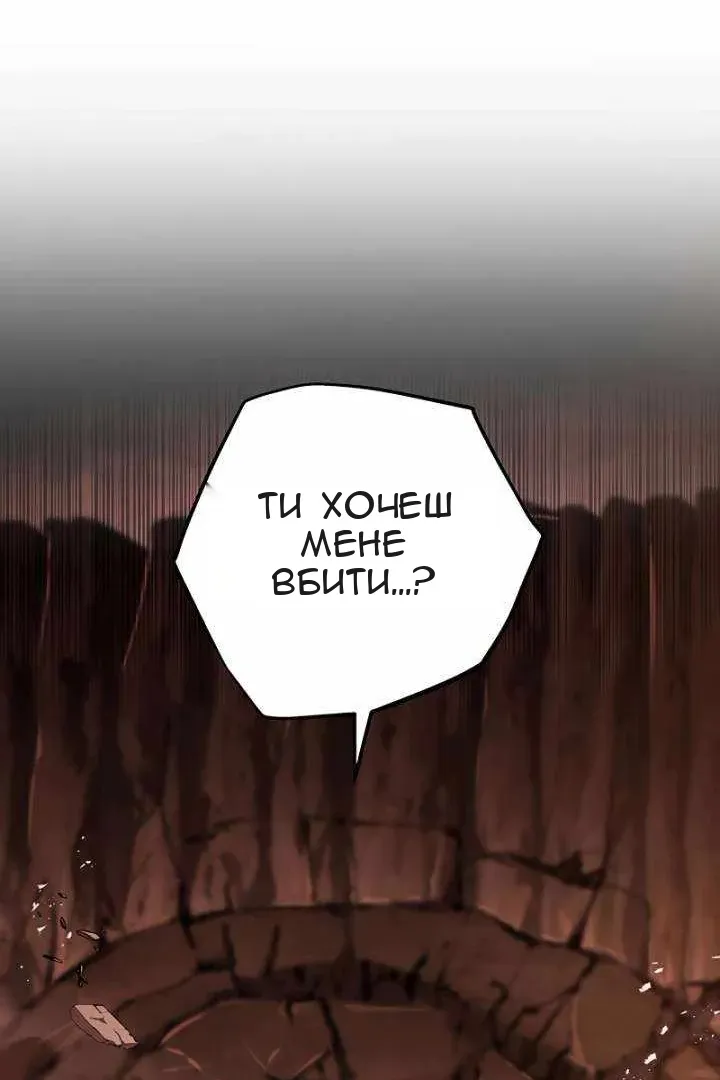 Сторінка 46