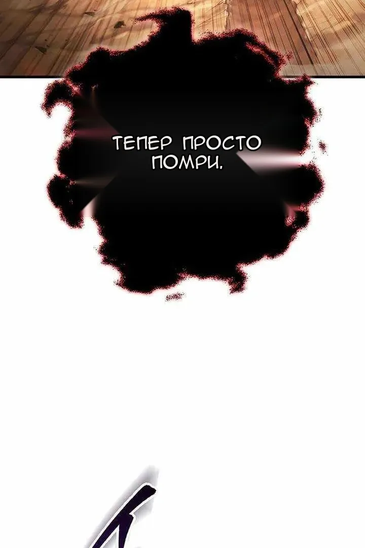 Сторінка 37