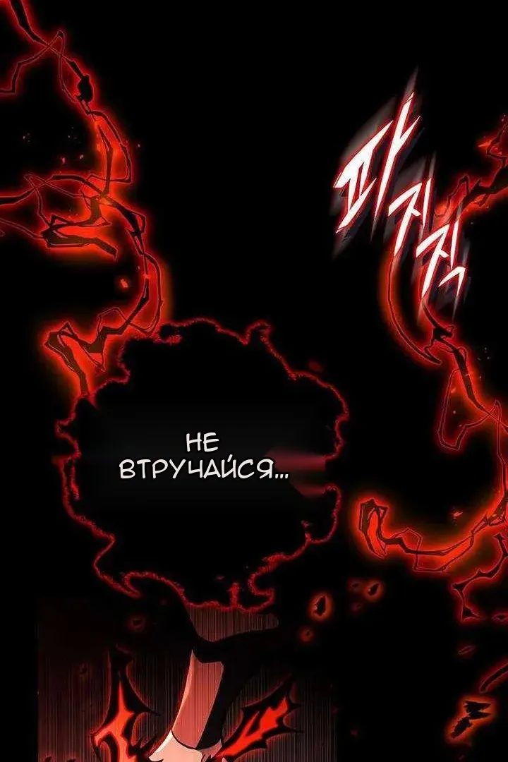 Сторінка 53