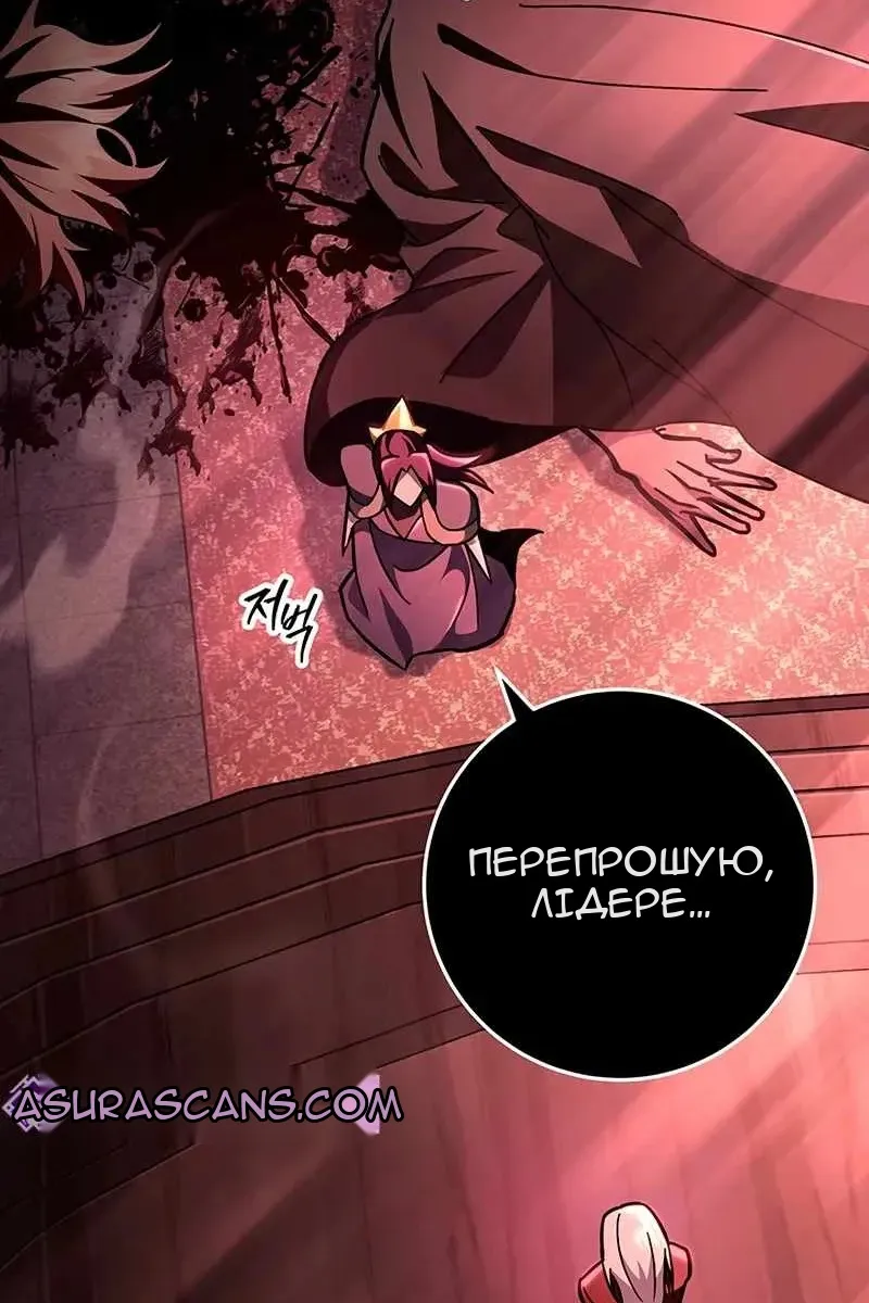 Сторінка 22