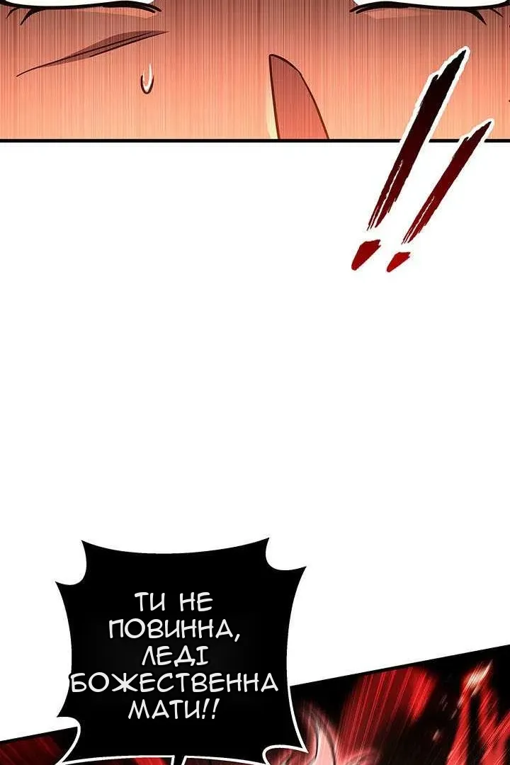 Сторінка 40