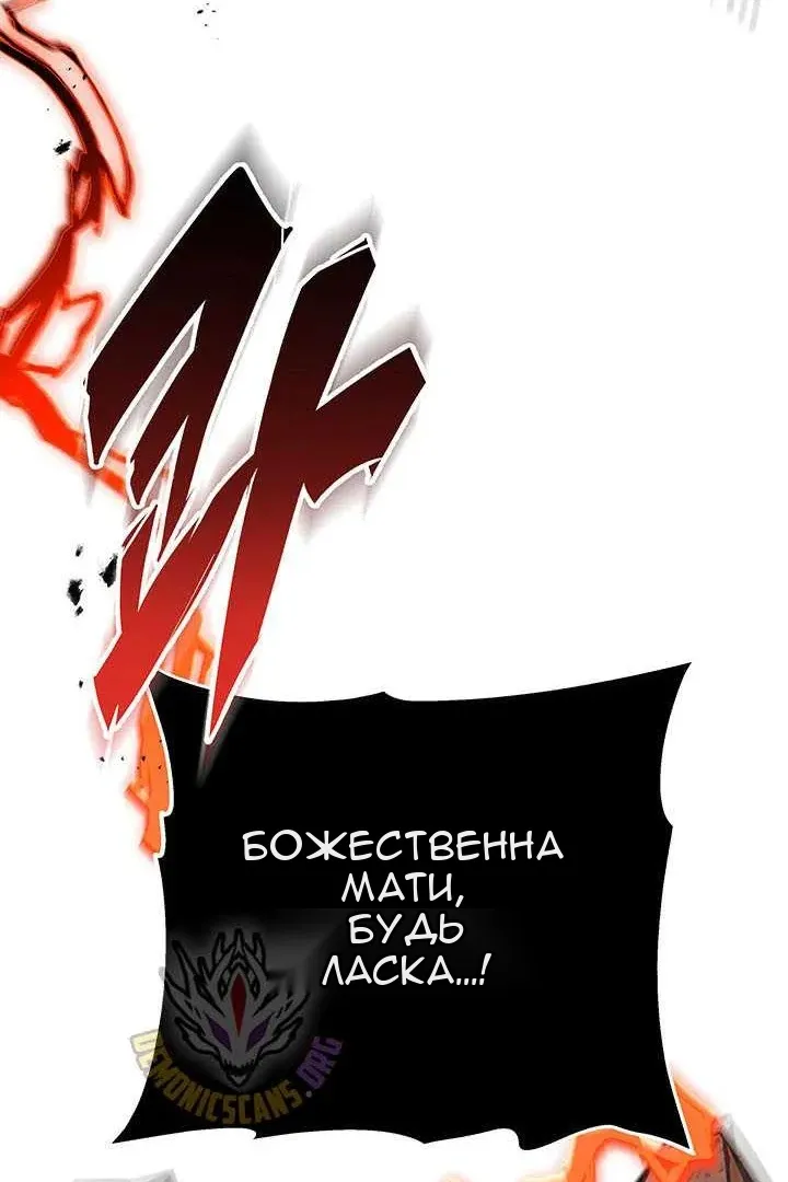 Сторінка 46