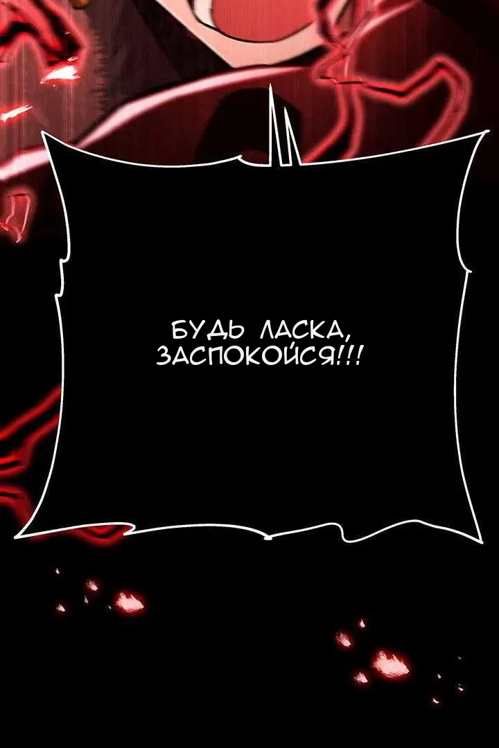 Сторінка 71