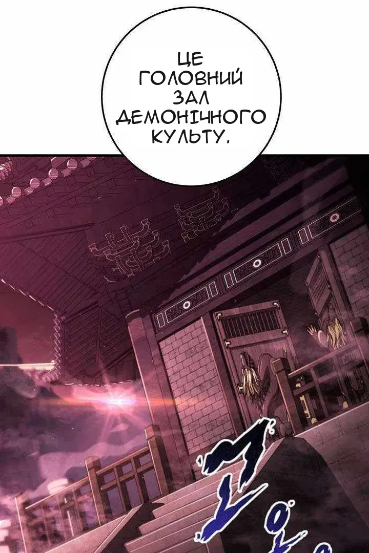 Сторінка 41