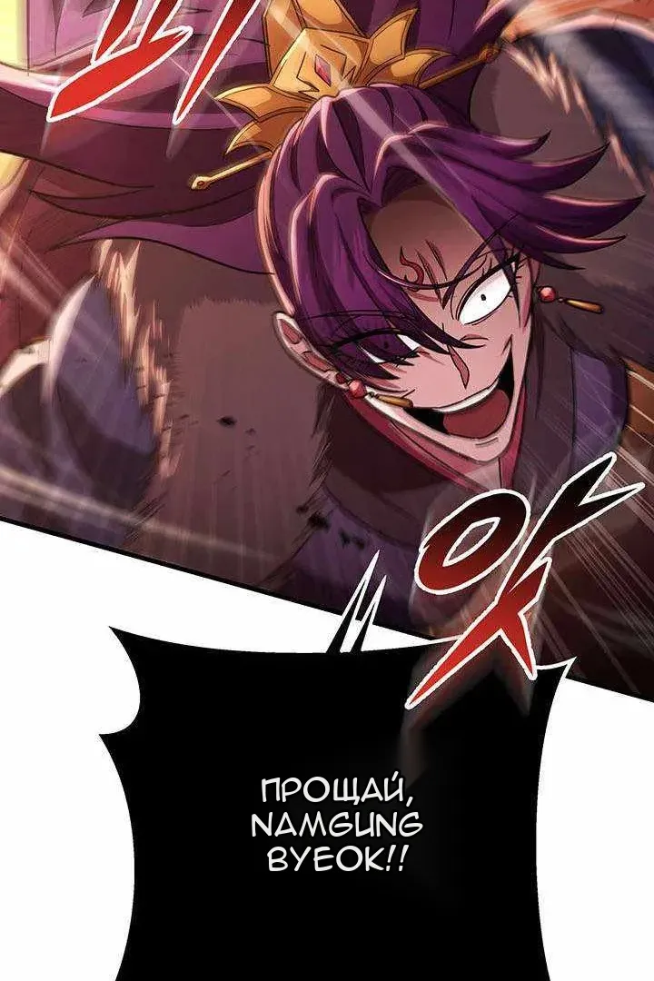 Сторінка 63