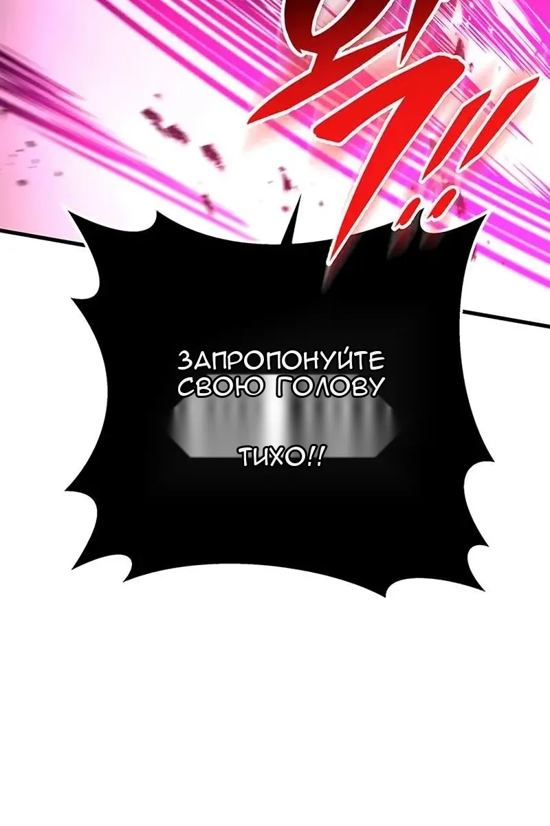 Сторінка 13