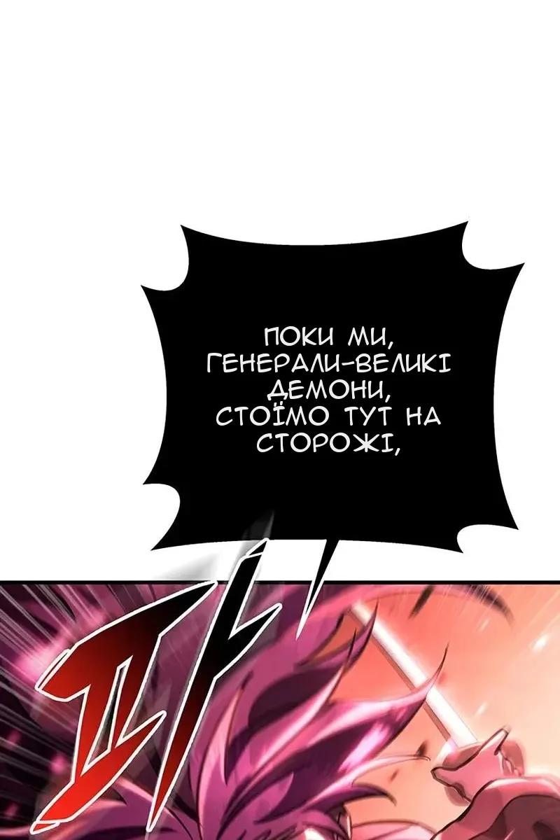 Сторінка 22