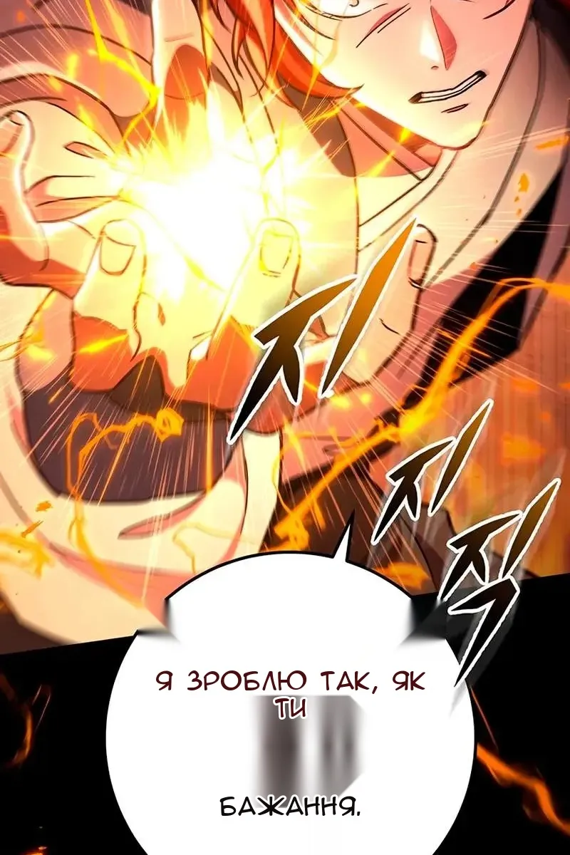 Сторінка 27