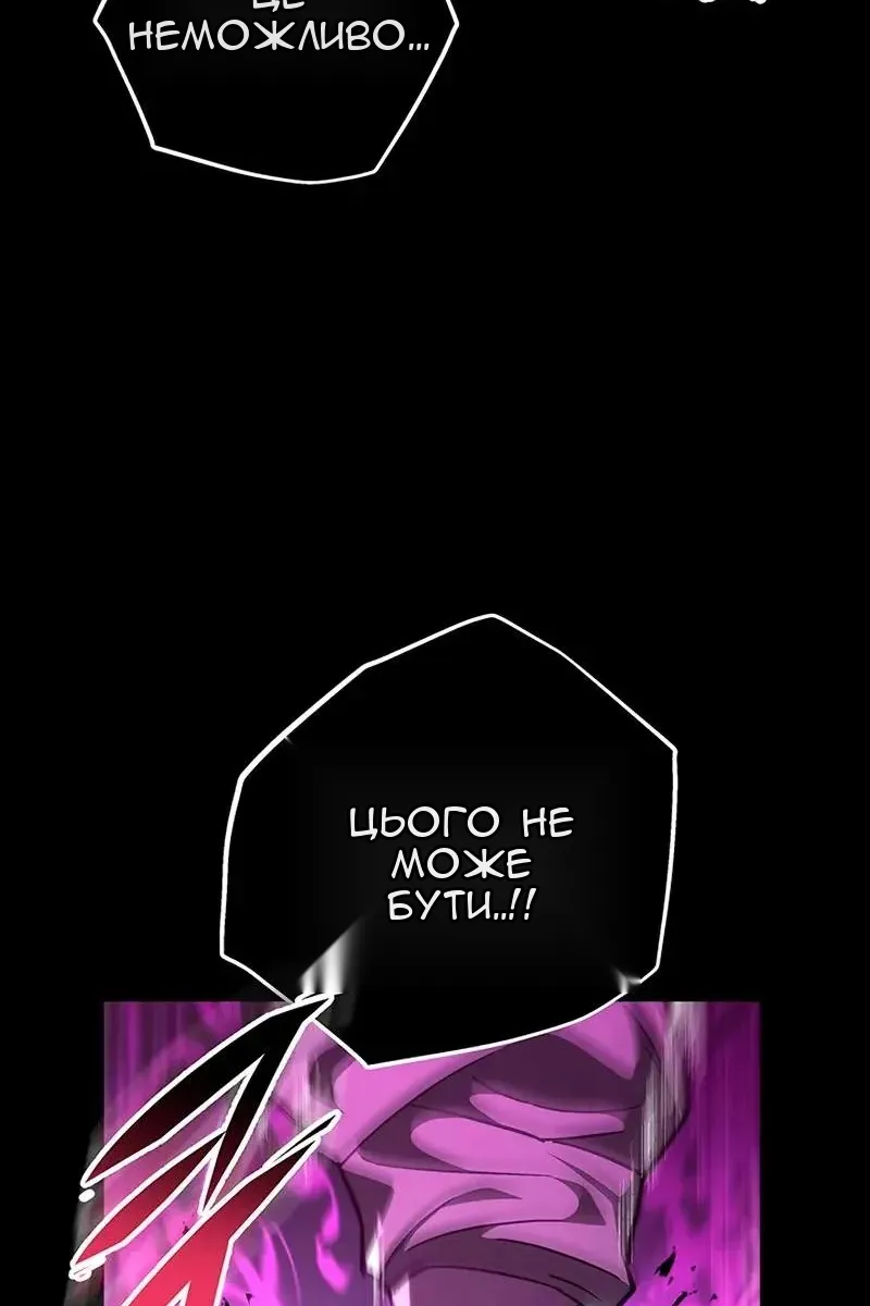 Сторінка 135