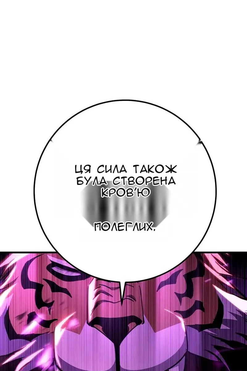 Сторінка 9