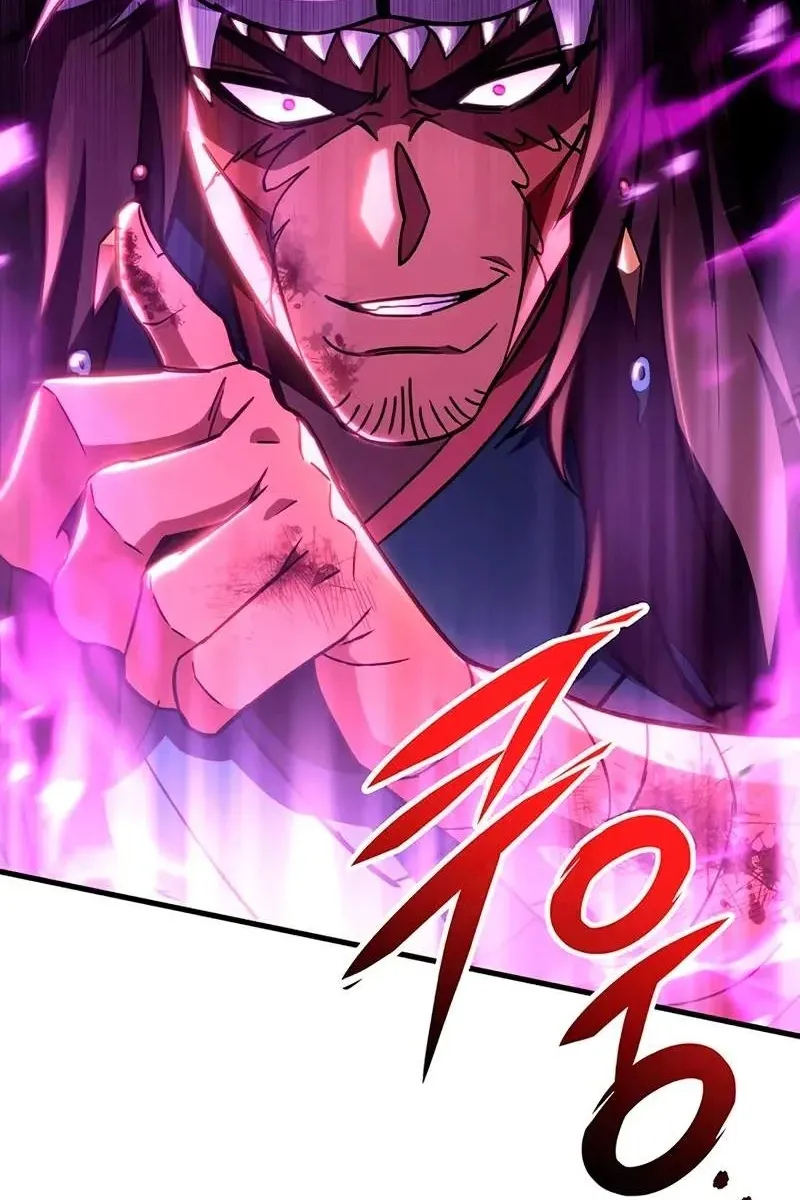 Сторінка 10