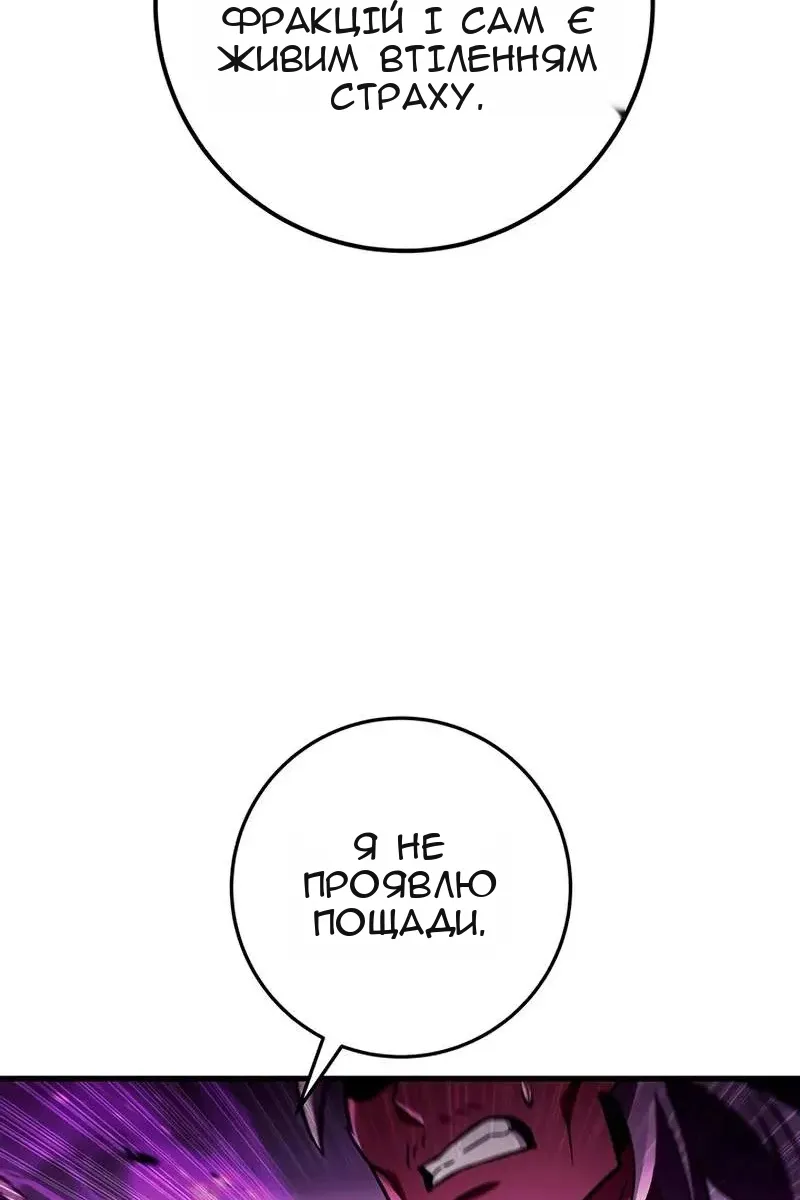 Сторінка 22