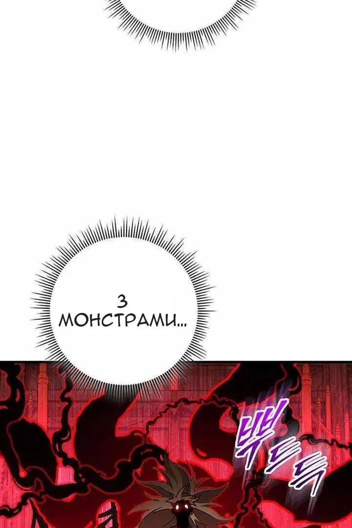 Сторінка 18