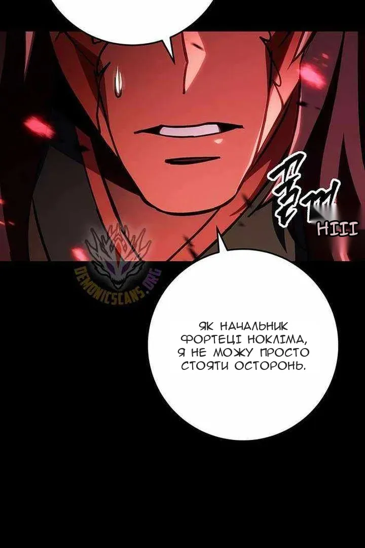 Сторінка 162