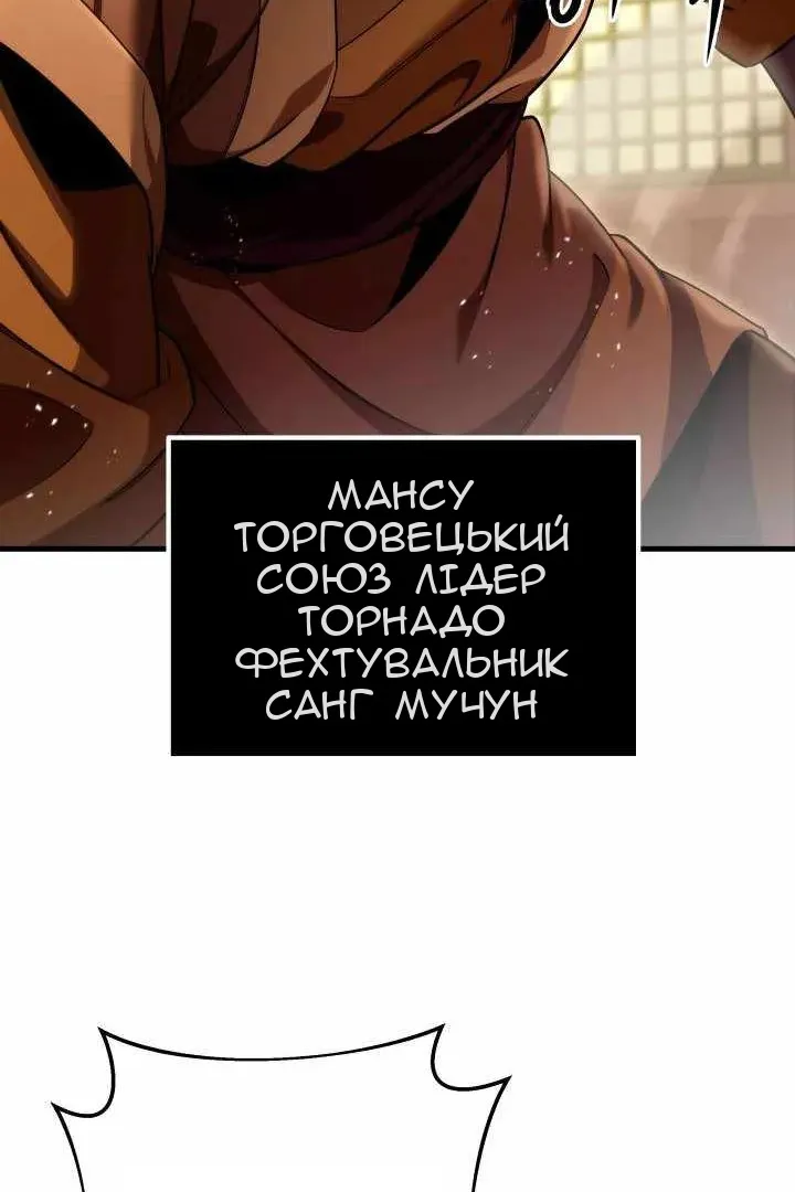 Сторінка 22