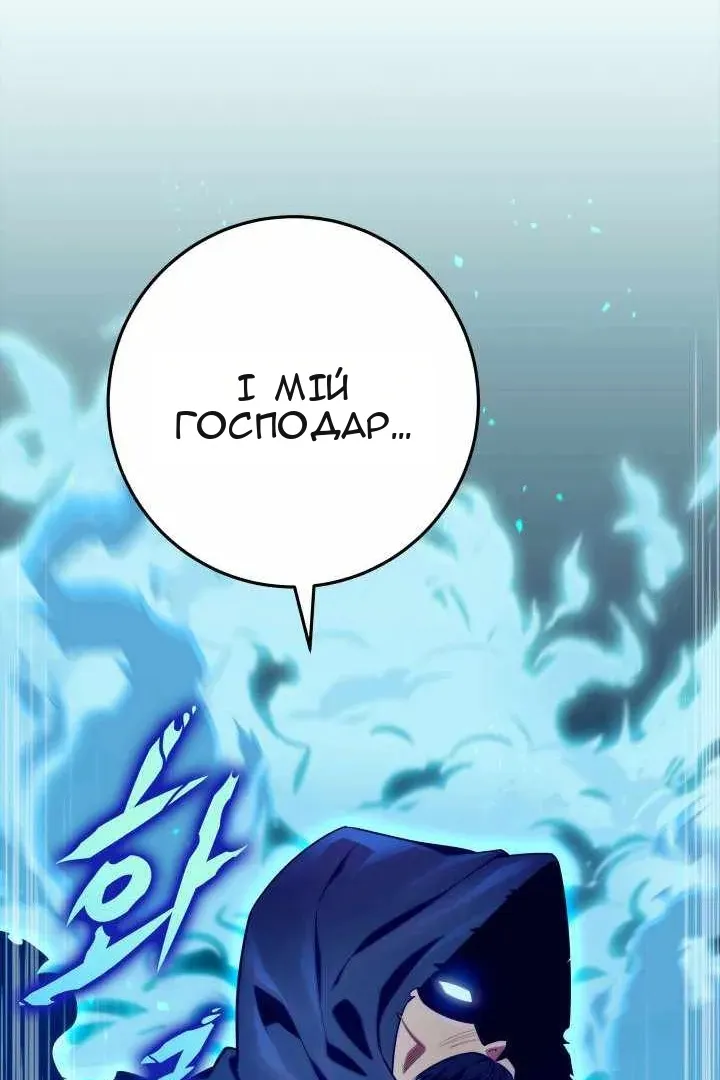 Сторінка 40