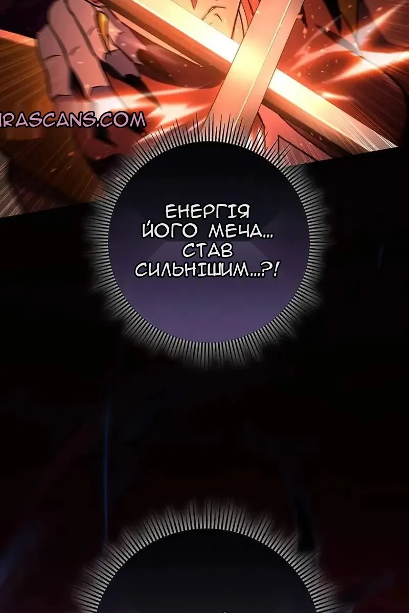 Сторінка 16