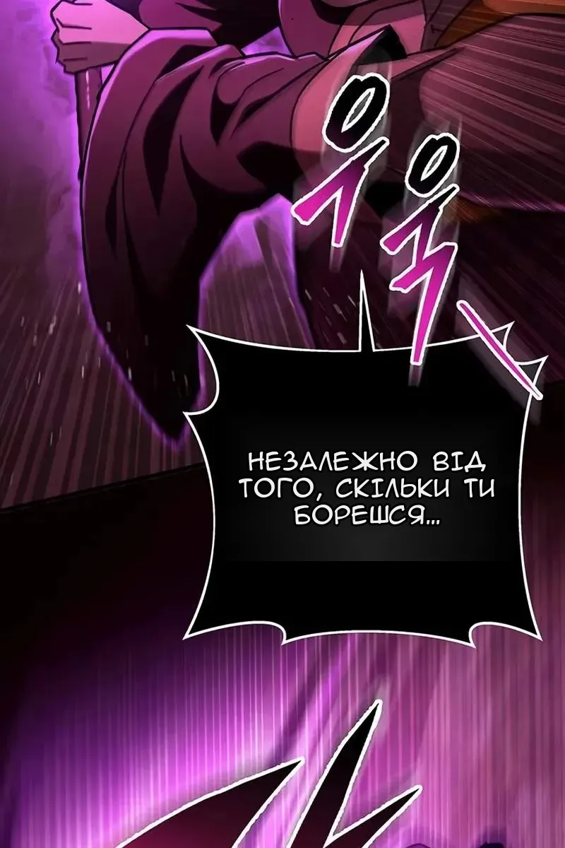 Сторінка 22