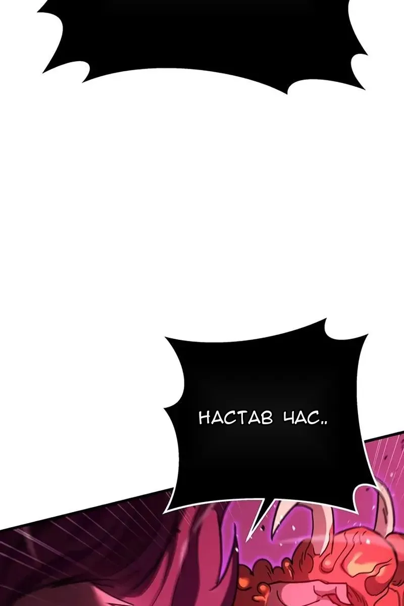 Сторінка 25