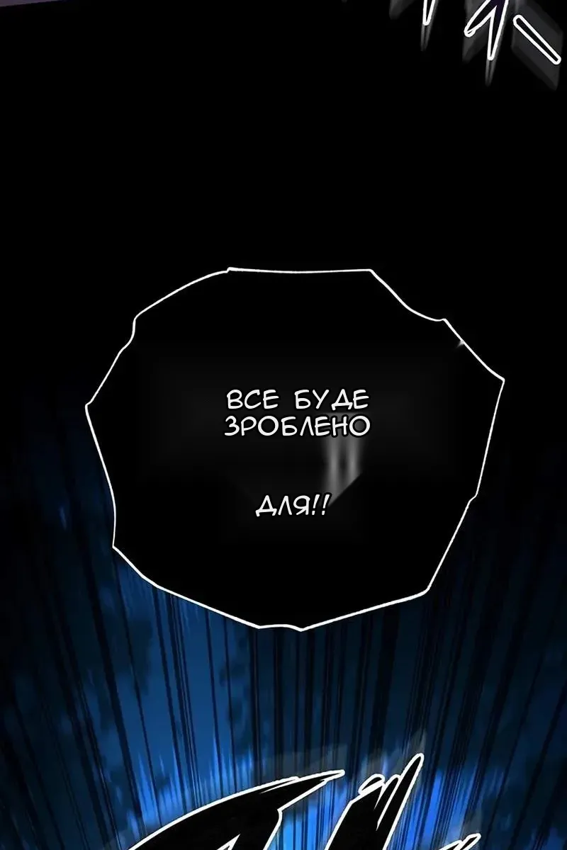 Сторінка 37