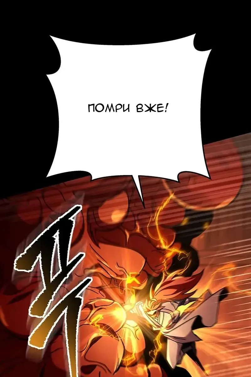 Сторінка 58