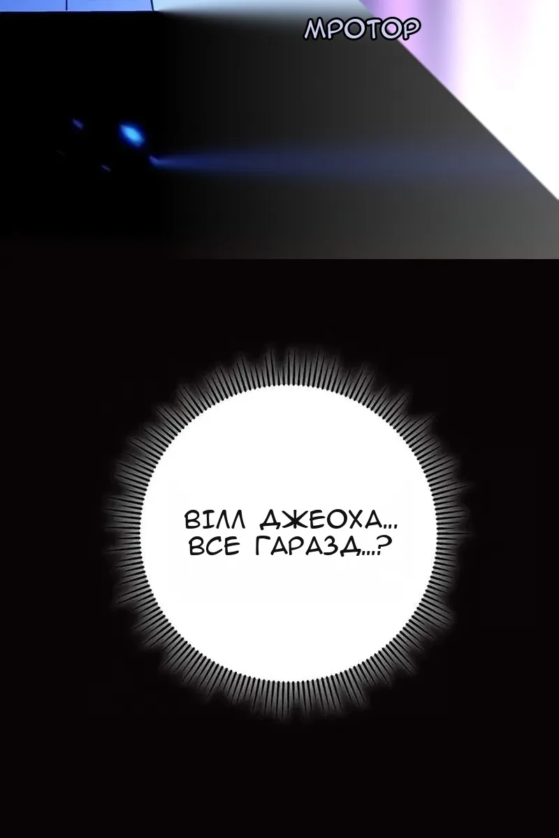 Сторінка 182