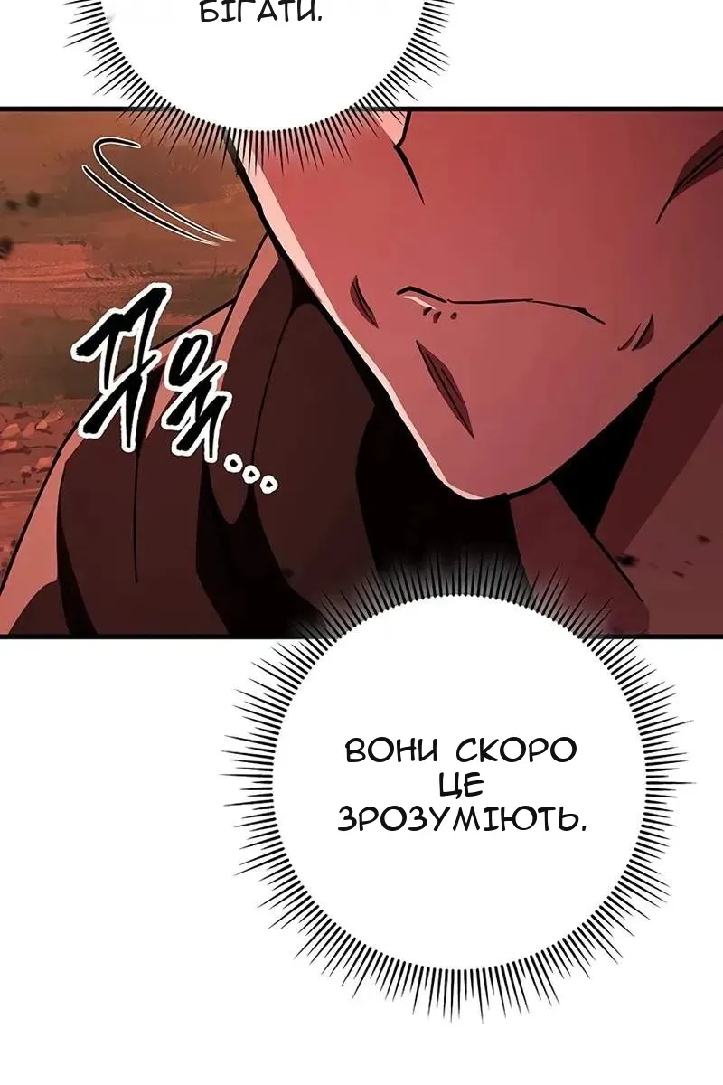 Сторінка 17