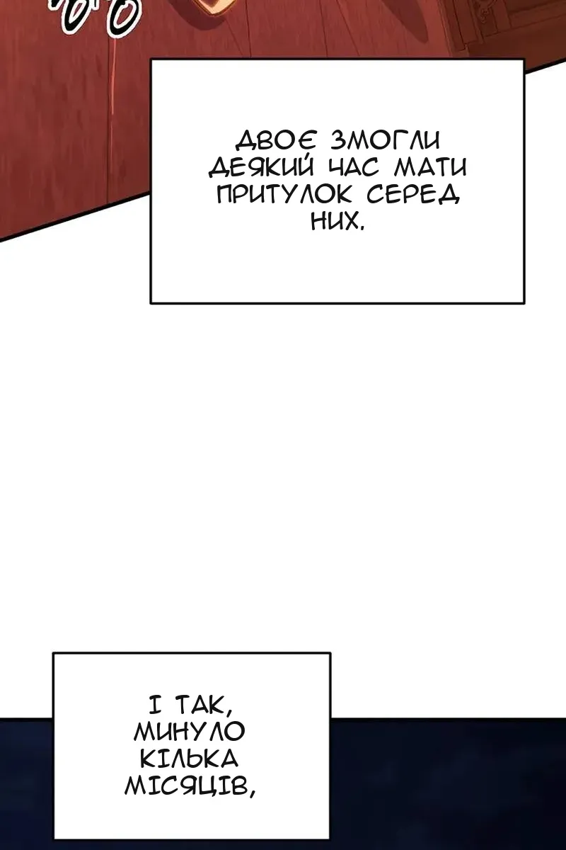 Сторінка 27