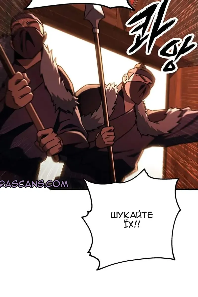 Сторінка 31