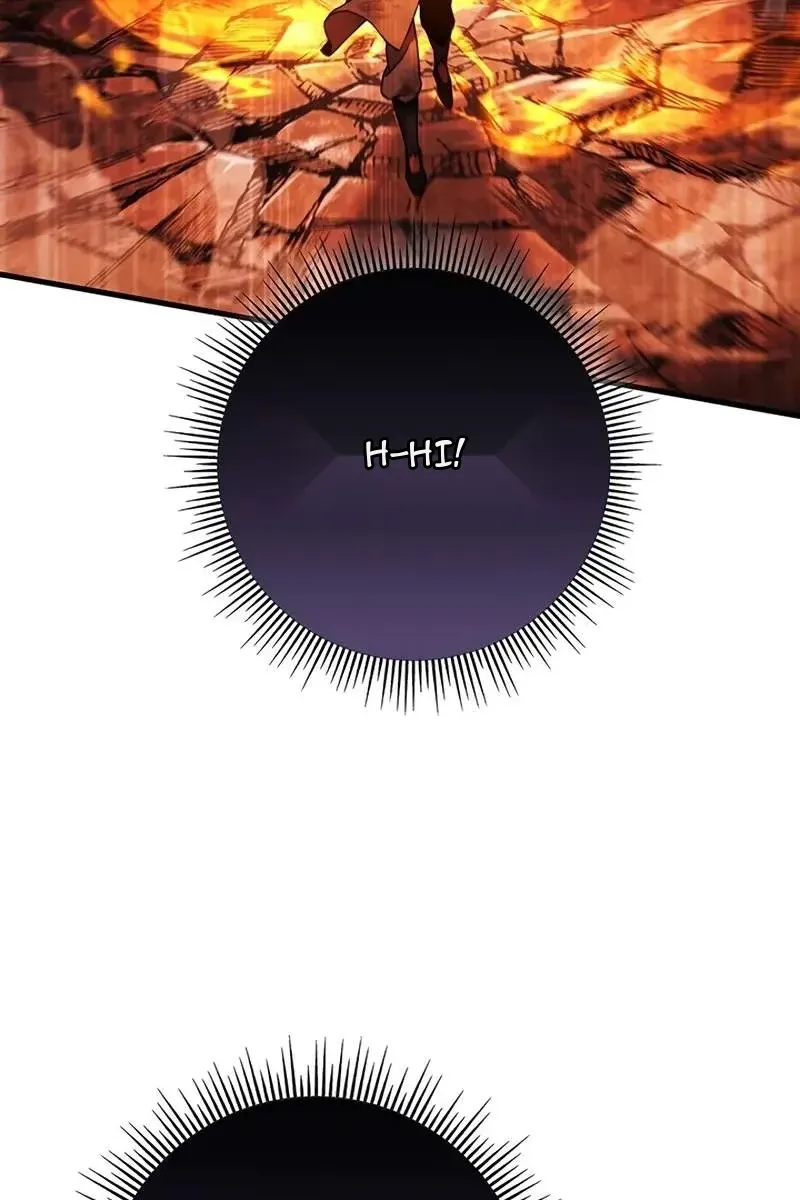Сторінка 33