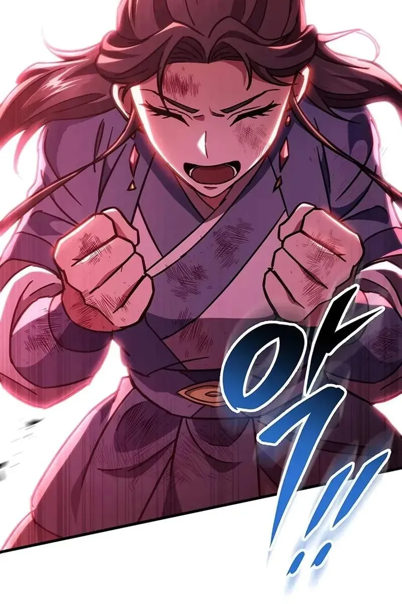 Сторінка 111