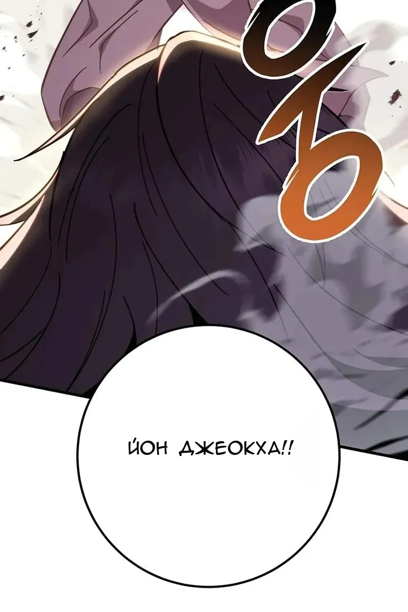 Сторінка 126