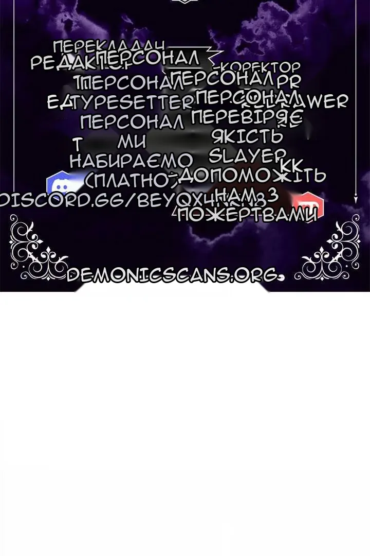 Сторінка 13