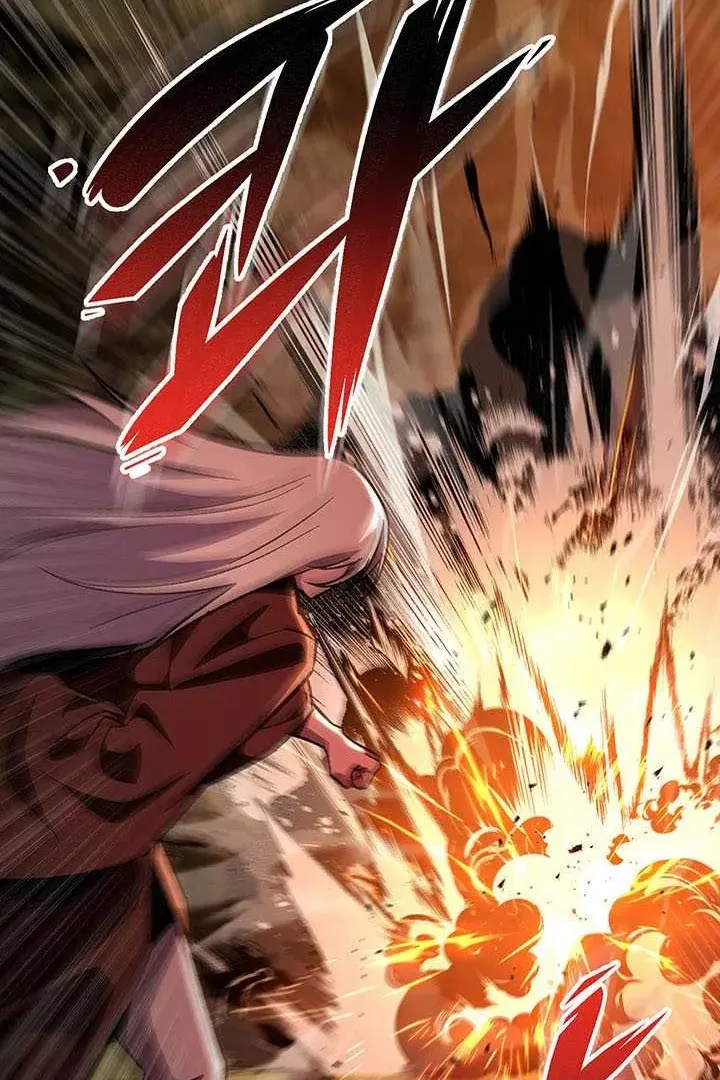 Сторінка 118