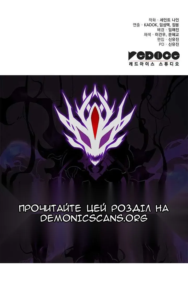 Сторінка 178