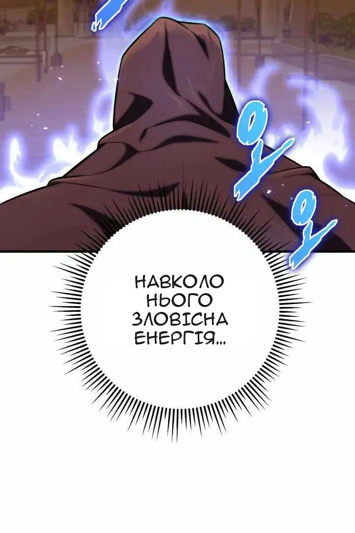 Сторінка 60