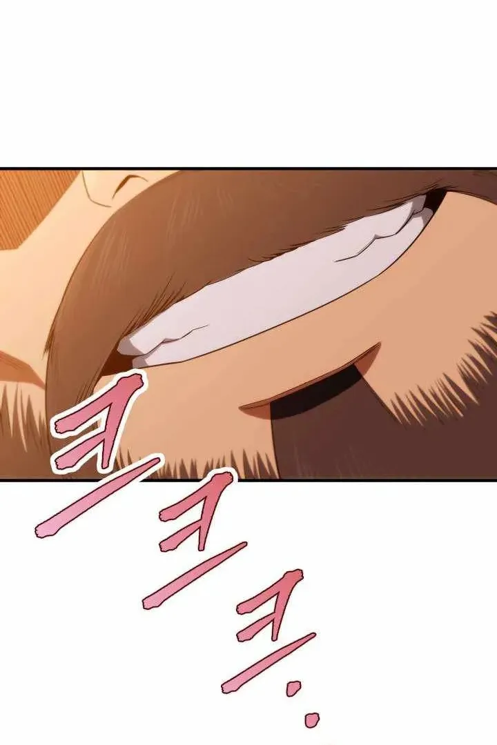 Сторінка 98