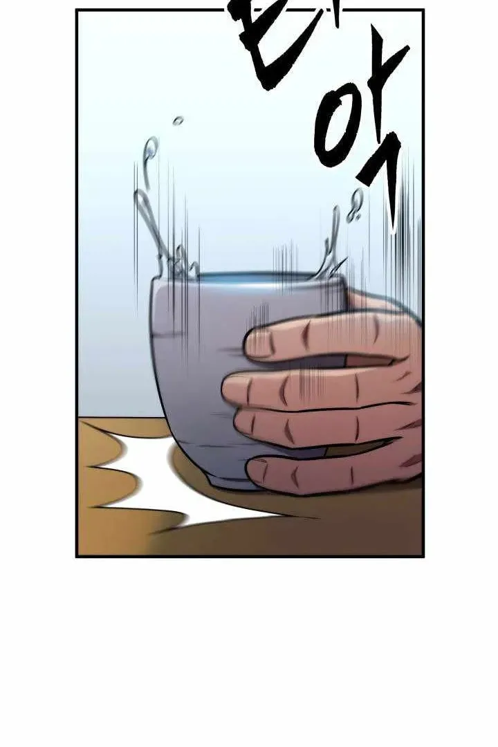 Сторінка 51