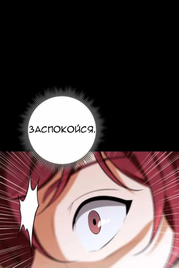 Сторінка 10