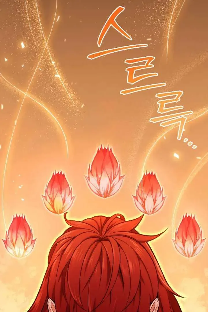 Сторінка 32
