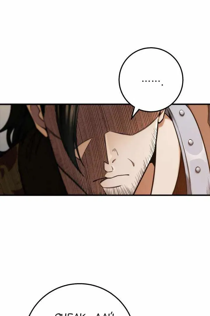 Сторінка 75