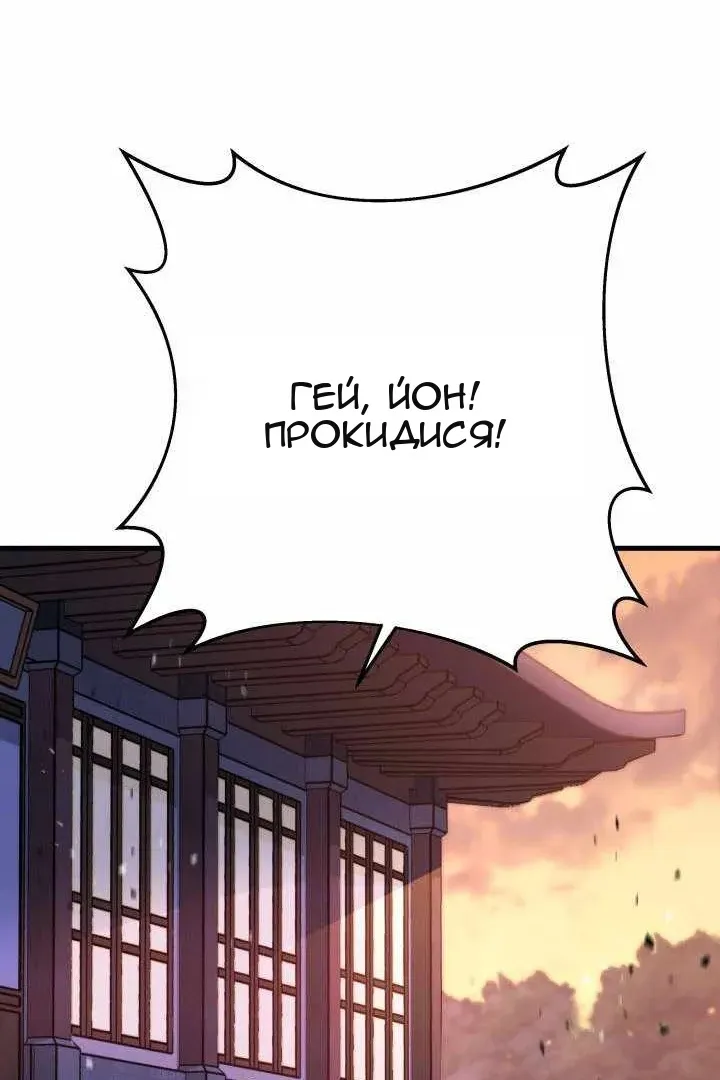 Сторінка 39